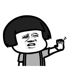 LES情侣之间如何处理对方的烂桃花？