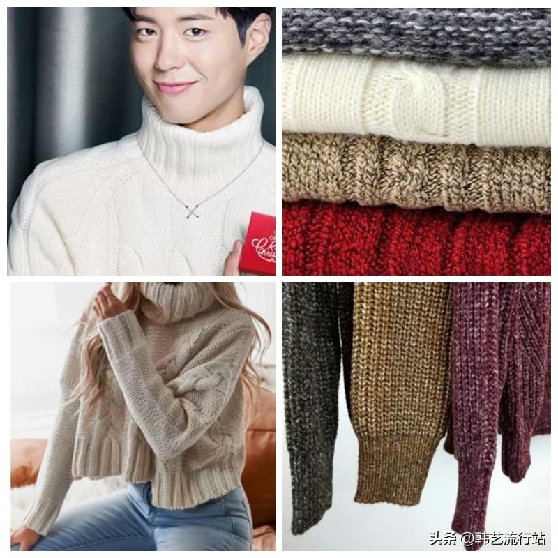 不知道你喜欢什么样的毛衣款式，所以我多准备了一点