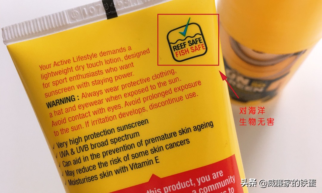 你！不准黑！沙滩救生员用它，炙烤8小时0晒伤！风靡澳洲百年