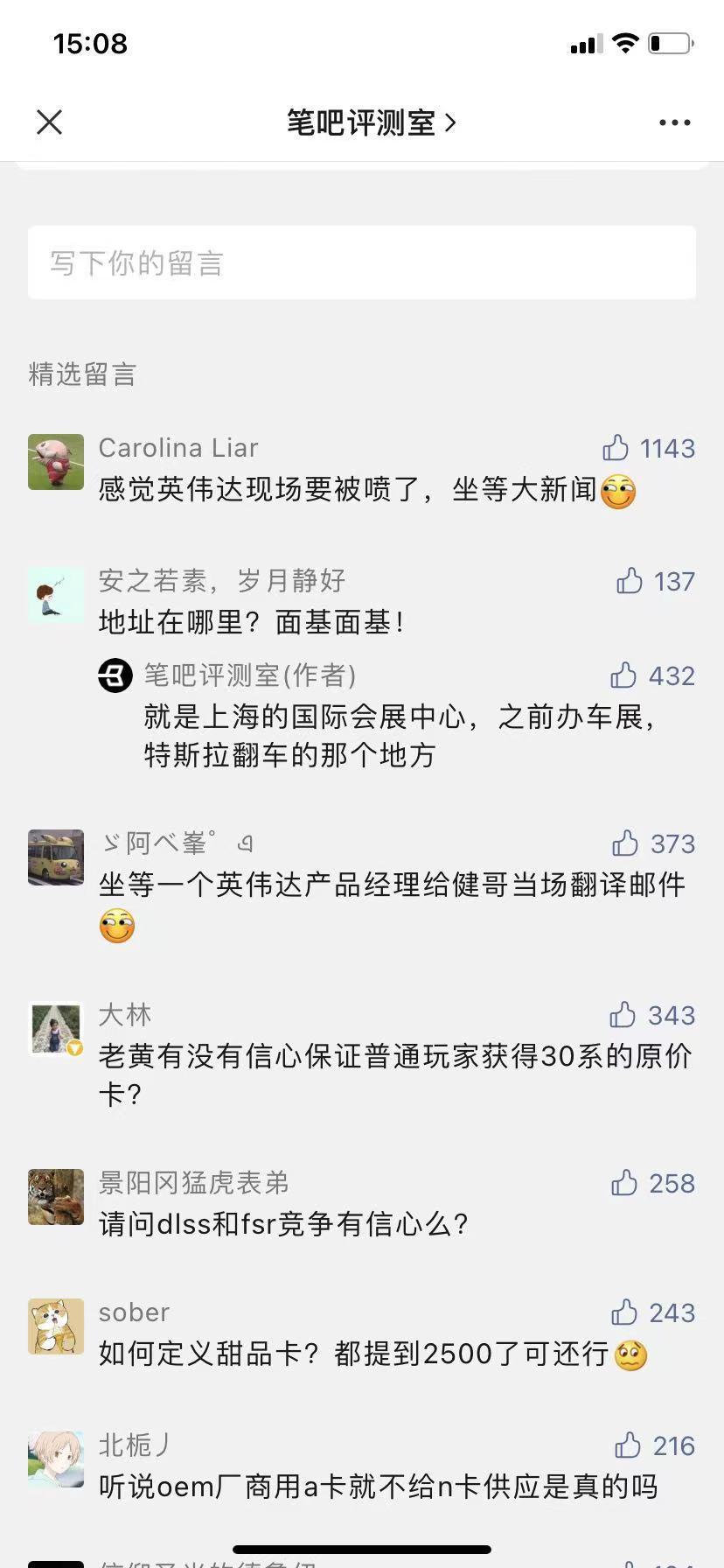 b站账号被封投稿的视频,b站投稿权限被封
