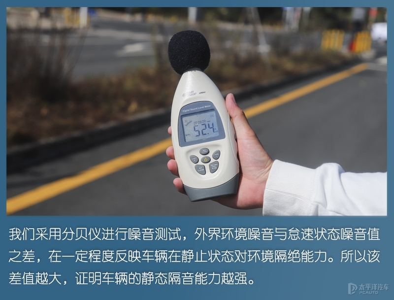 gl8驾驶测评,gl8自动驾驶测试