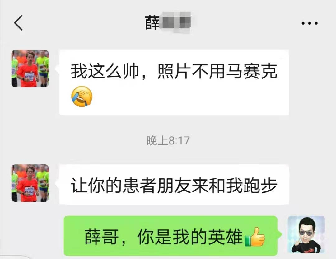 尿毒症透析患者日常分享,尿毒症患者的透析日常