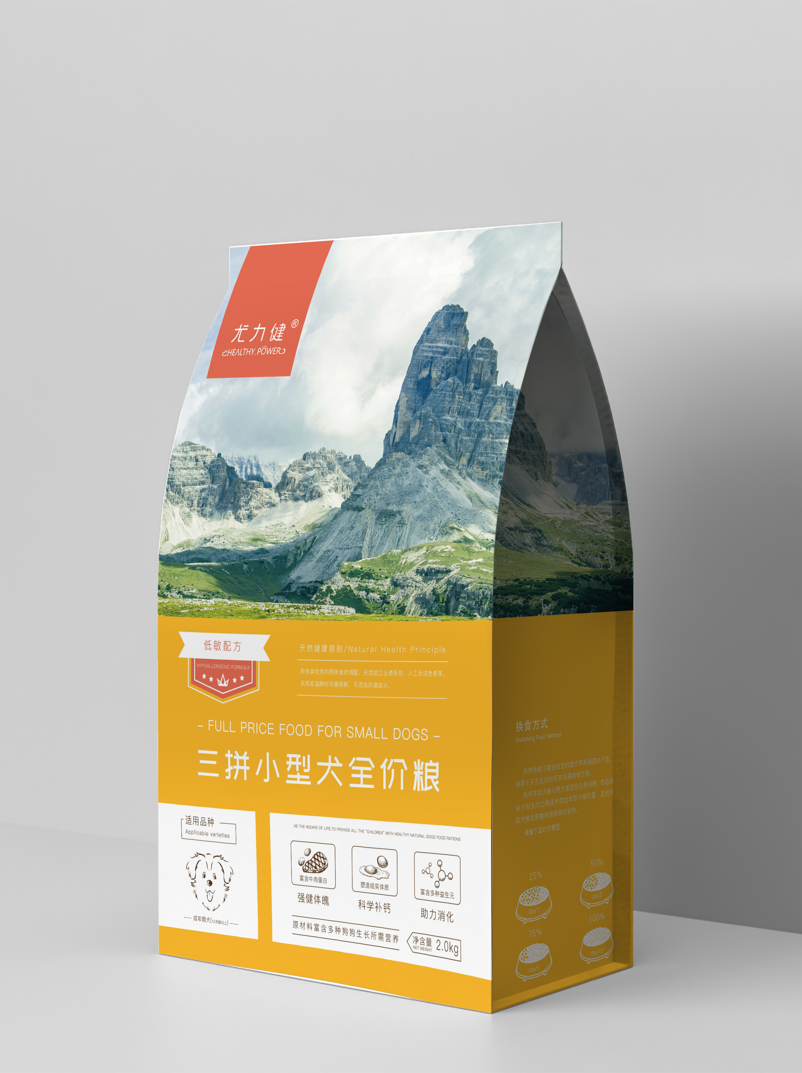 口碑最好的十大狗狗粮,狗子有什么好的狗粮推荐