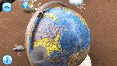 这个AR地球仪,竟然能聊天,天文地理无所不知【够智能】