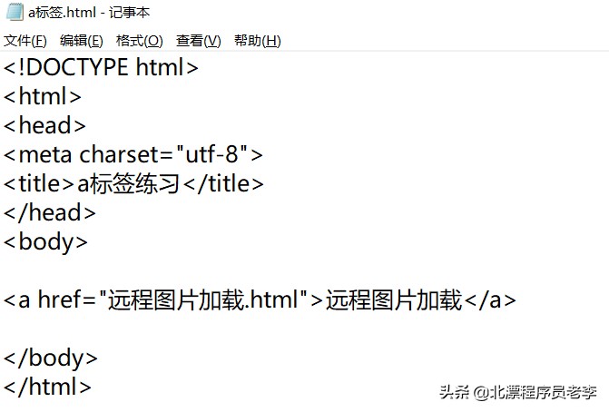 新手学制作网页常见问题解答,网页制作入门教程零基础