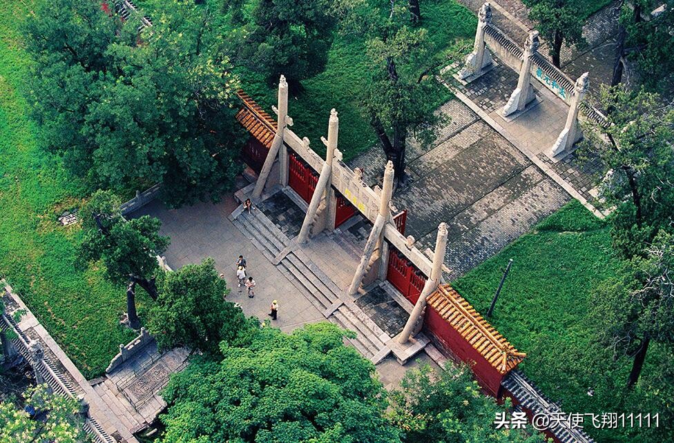 曲阜三孔旅游攻略孔庙孔府孔林,曲阜孔府孔庙孔林风景区