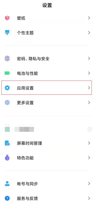 微信双开怎么用第二个微信付款,微信双开怎么用第二个微信登录