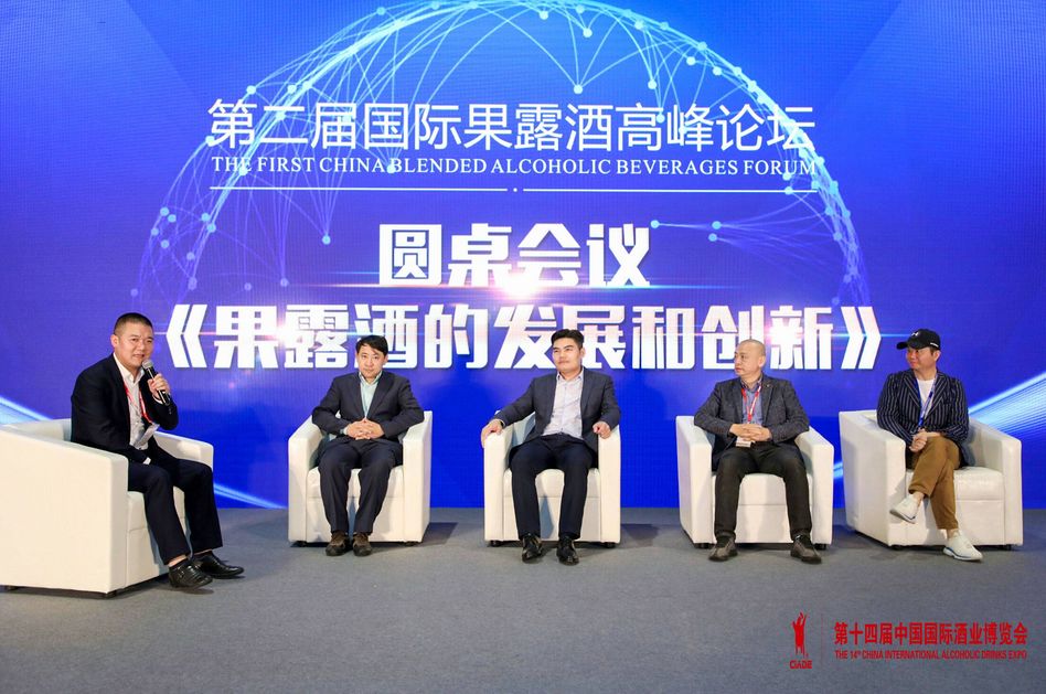 泸州老窖养生酒名酿,泸州老窖养生酒天之圣液v5珍藏