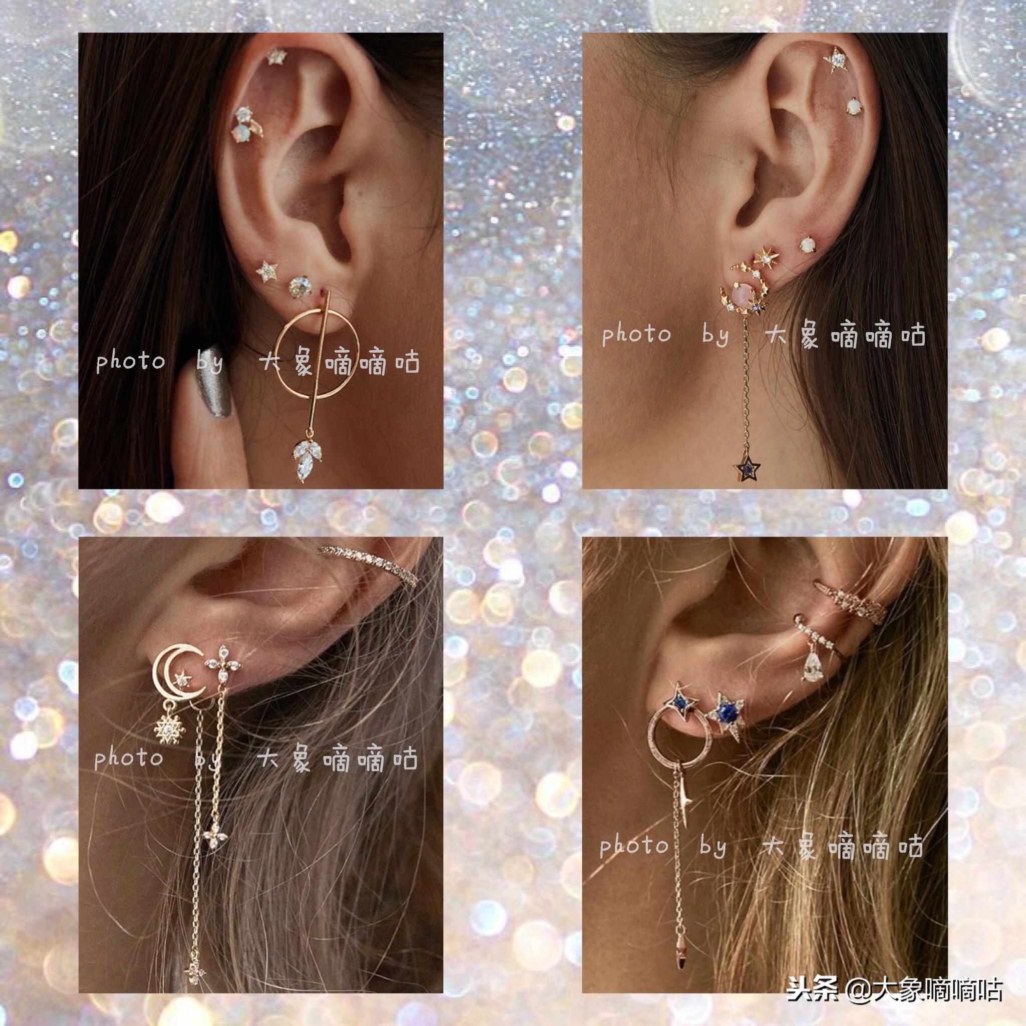 适合年轻人戴的珠宝首饰品牌,小众珠宝首饰品牌推荐