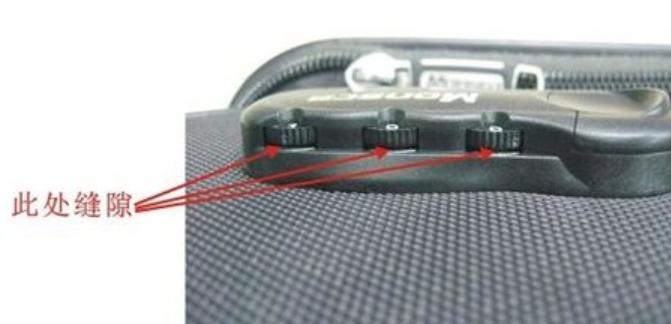 小米的密码箱忘记密码怎么解锁,行李密码箱密码怎么解锁