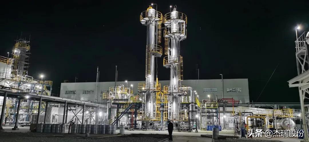 *疆新**25万吨/年液化天然气工程项目竣工验收