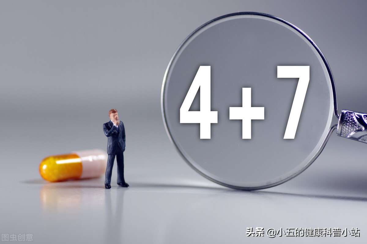 为什么仿制药那么便宜,仿制药在中国合法吗