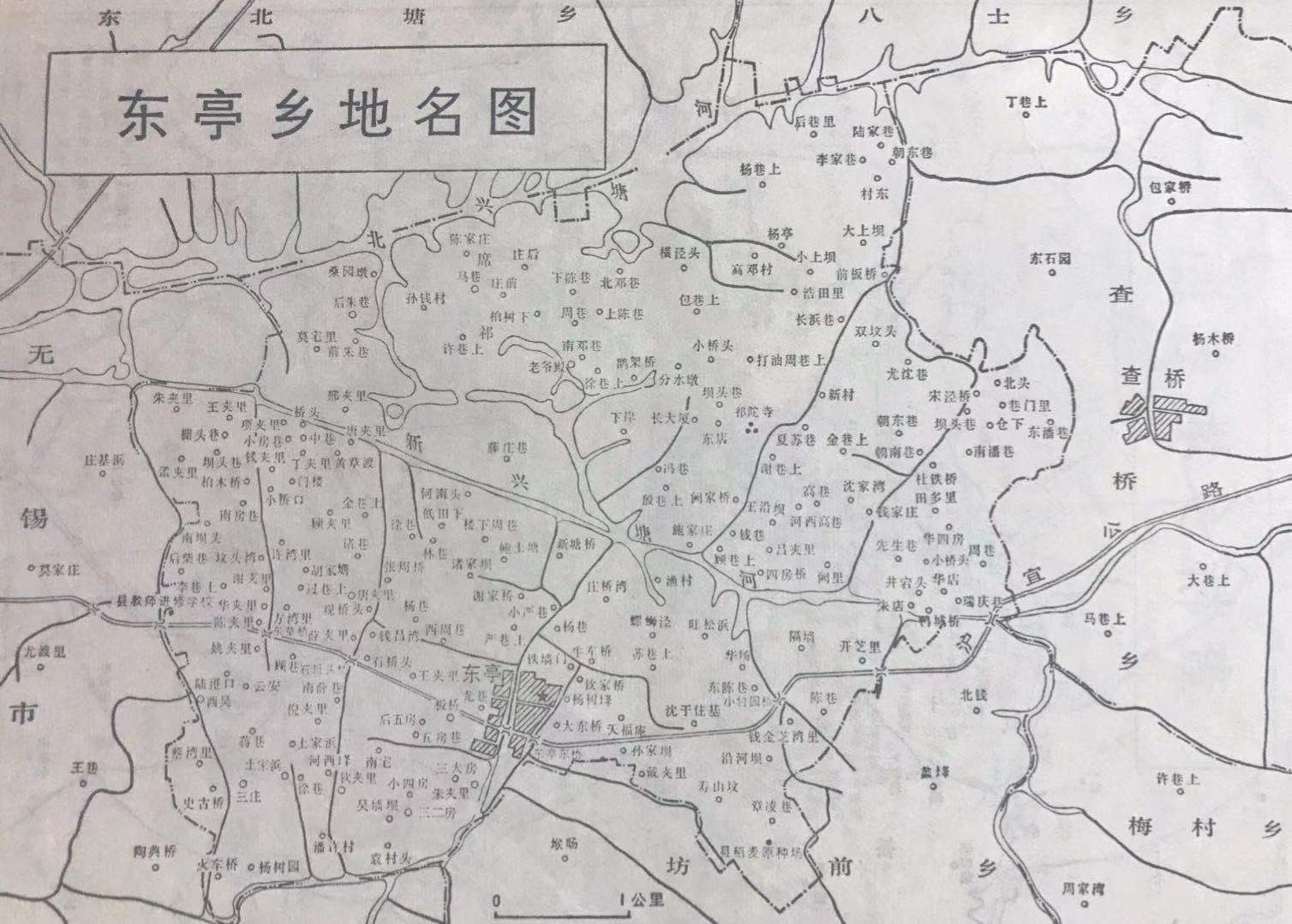 那些正在消失的地名,无锡这些年消失的地标