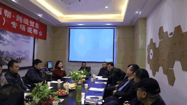 广西陕西商会会长,广西陕西商会会长名单