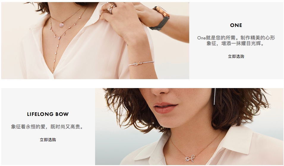 都在准备什么情人节礼物,小仙女最喜欢的礼物