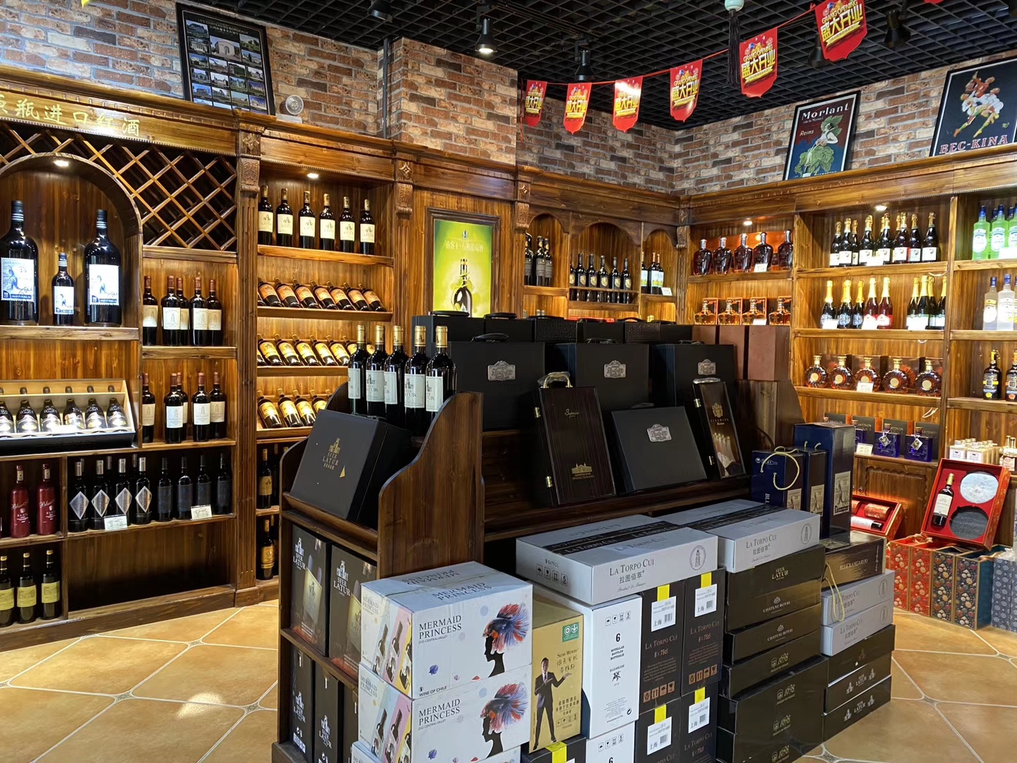 艾菲爵罗：不了解这些，你的红酒都白喝了