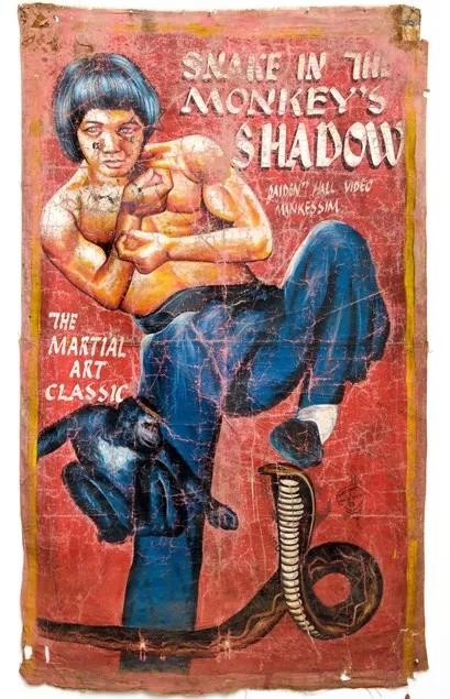 最狂野的海报设计，竟然在非洲？