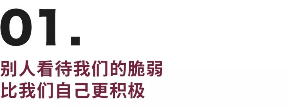 今年10大心理研究：男性认为性最能解决矛盾，女性倾向情感沟通