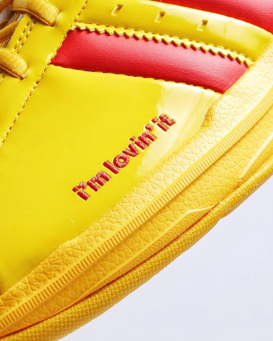 麦当劳出饭了吗,麦当劳送球鞋