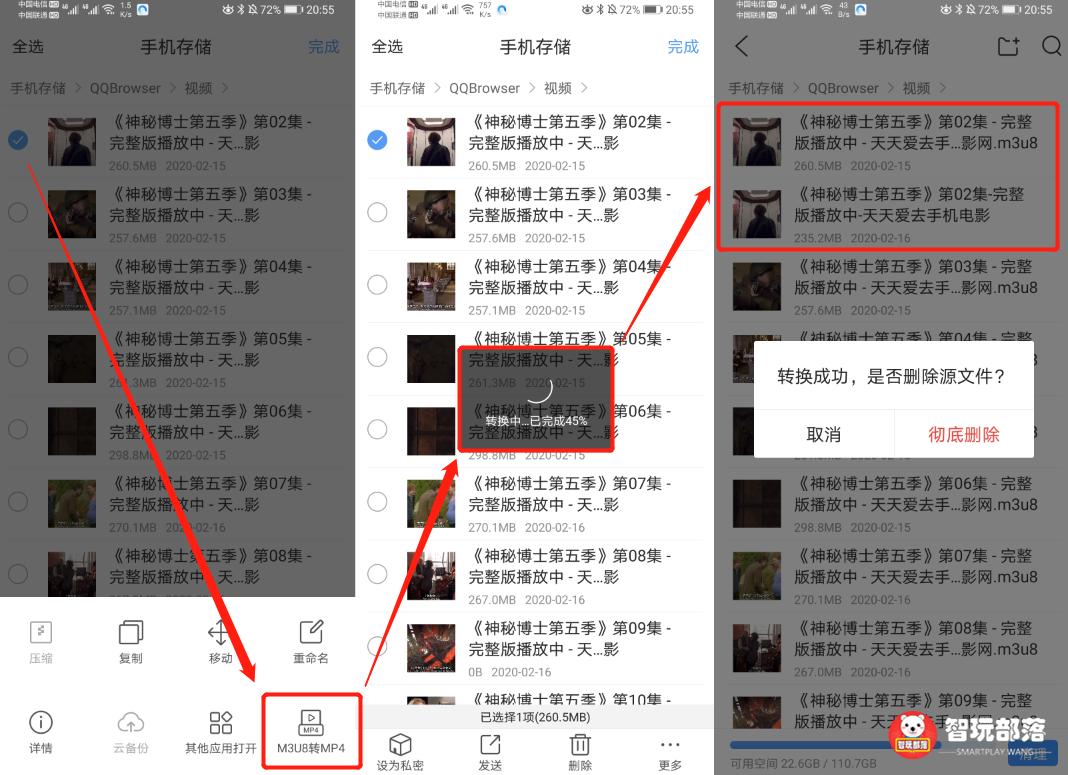 熊小白玩数码外接显示器,熊小白玩数码西瓜视频