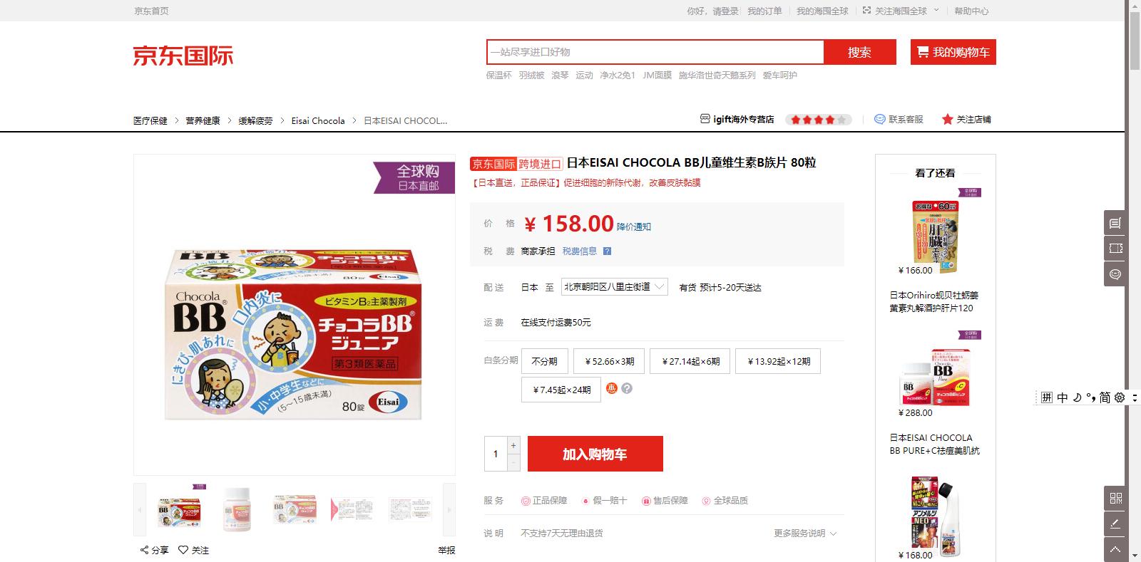 湿疹用啥药能治好婴儿,不是湿疹用湿疹药膏有问题吗