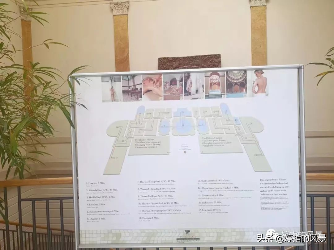 德国巴登巴登，凭什么成为享誉世界百年的温泉疗养小镇？