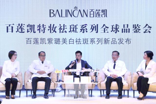 日本女孩长不胖的秘密,日本女人为何不长斑