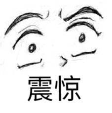 屏障受损起闭口粉刺多长时间能好,不要小看了闭口粉刺