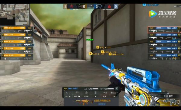 cfpl供电所b点烟雾战术,cf永不过时的霰弹枪活动