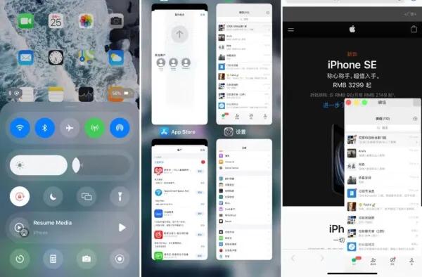 iphone息屏显示壁纸设置,iphone主屏幕壁纸可以动态吗