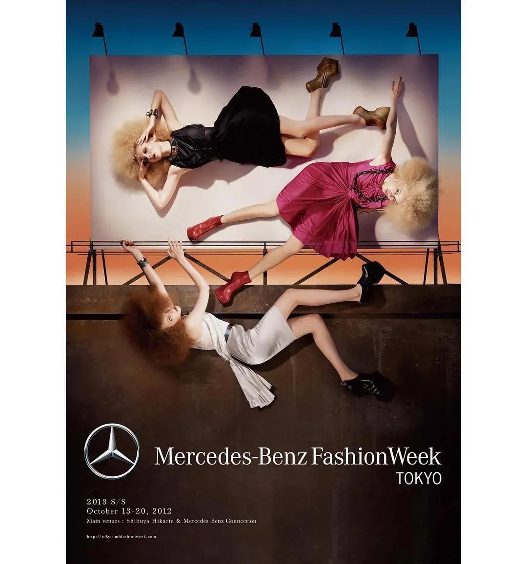 美女设计师意式极奢风格,日本设计师的大胆创意