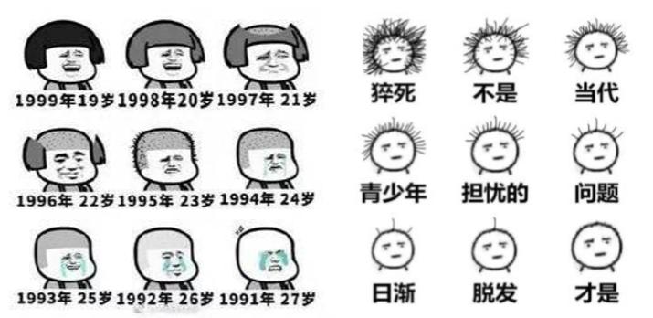 河南许昌假发哪家好,河南假发市场