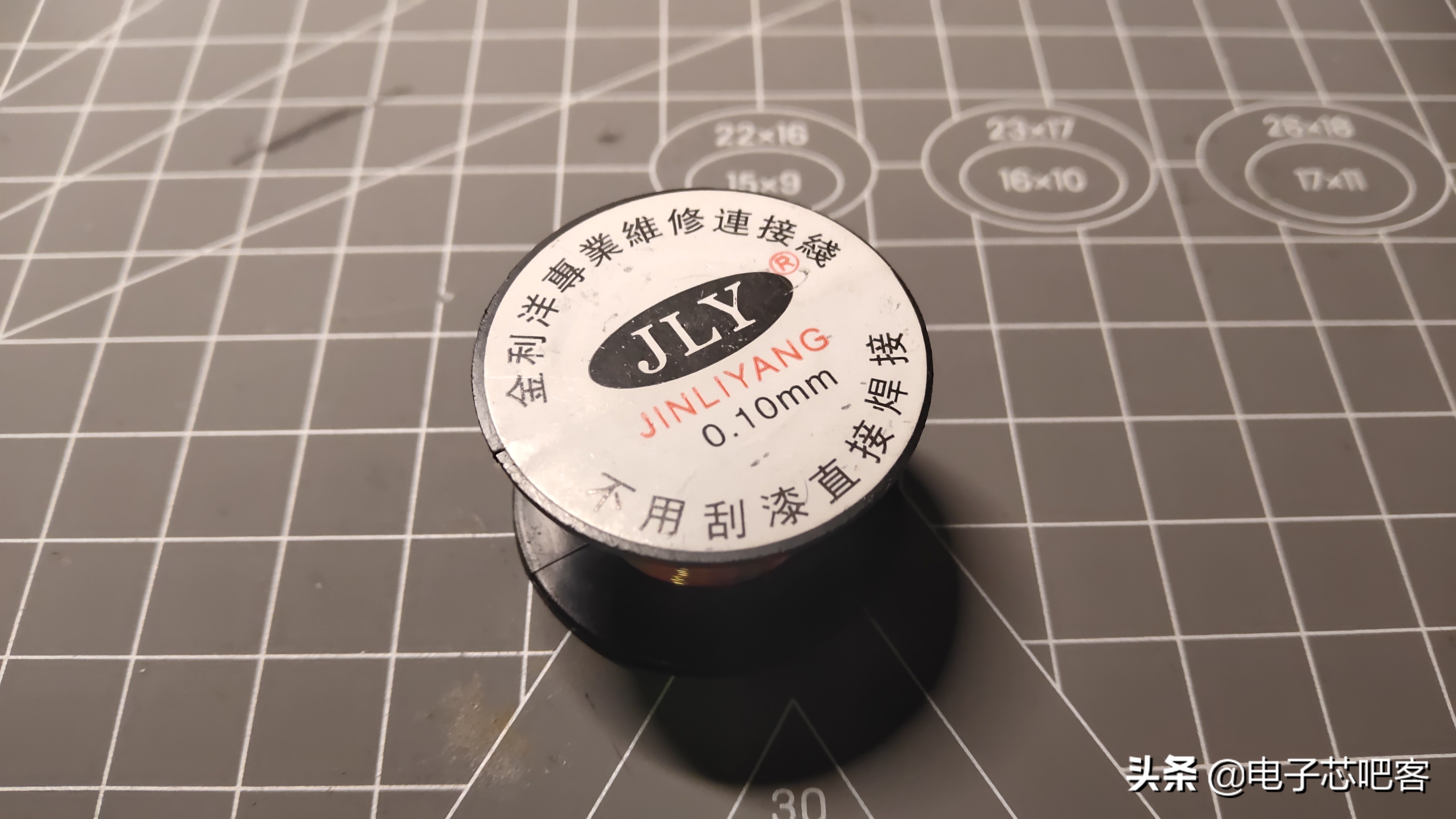 修复严重损坏的飞机,遥控飞机遥控器坏了怎样修复