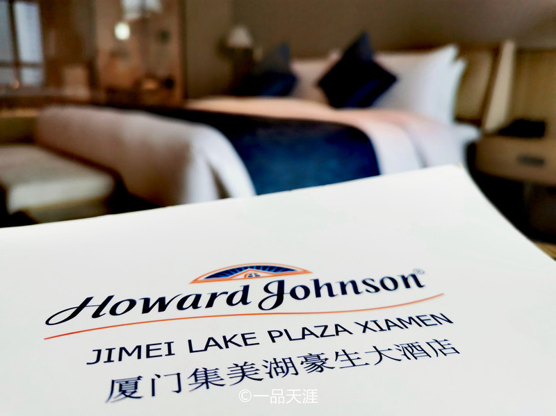 坐拥集美湖，紧邻杏林湾，这家湖居酒店简直是轻眠患者的福音