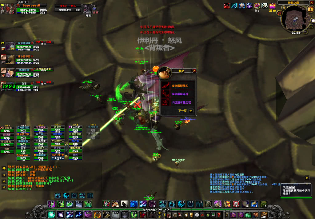 网游中规模最好的公会战,盘点那些年的火爆网游