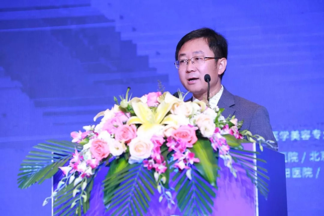 2024首届毛发健康产业大会,行业领袖峰会