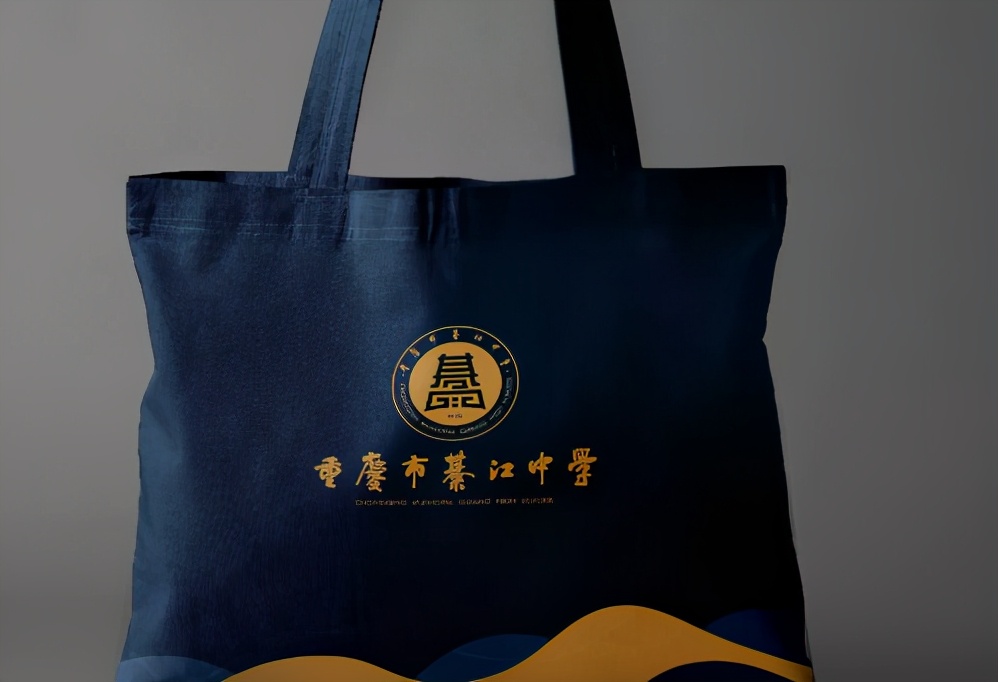 重庆綦江区中学校园风采,重庆校园文化设计