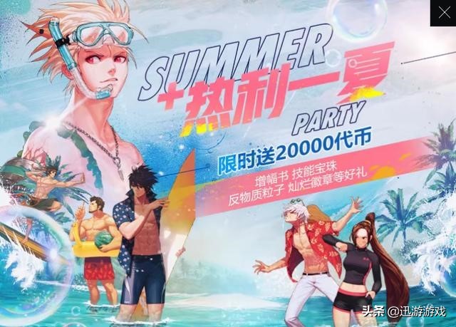 dnf服务器已到上限官方公告,dnf服务器爆满进不去怎么办