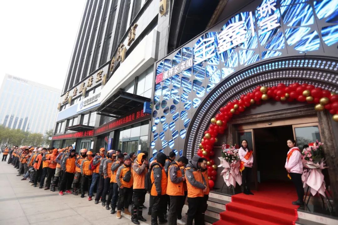 金鑫珠宝官网,金鑫珠宝是大牌吗