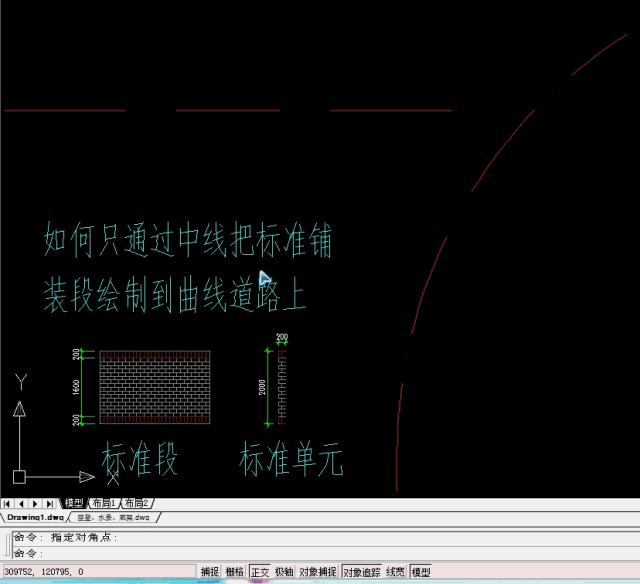 cad施工图零基础教程讲解,cad完整一套施工图设计教学