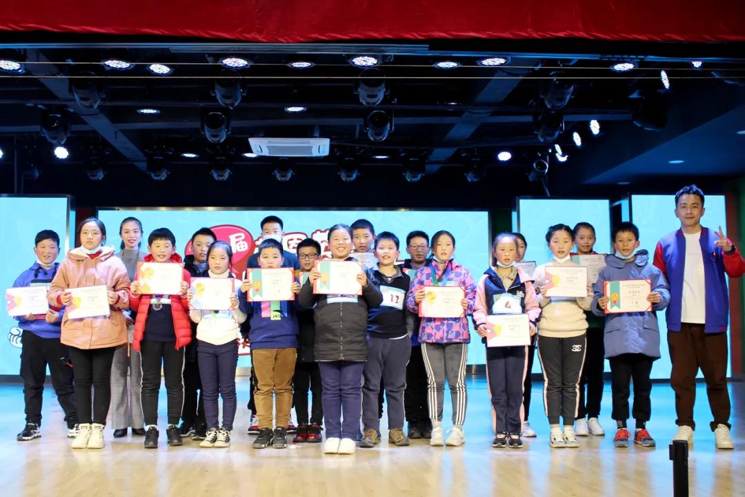 弗恩英语海选,弗恩英语演讲比赛