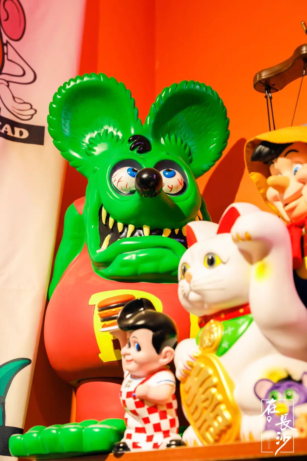 长沙特有的玩具店,长沙卖稀奇古怪的东西的地方