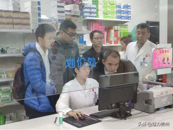 全国第一家民营医院“建融智医”HIS平台在遵义市启动