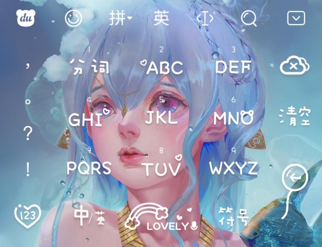 输入法皮肤重要吗？百度输入法用了40天，升级原创皮肤上千款