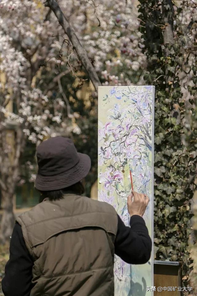 听好了!今天我们要夸矿大!