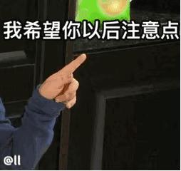 新生儿王者荣耀名字,2022新生儿爆款名字排行榜