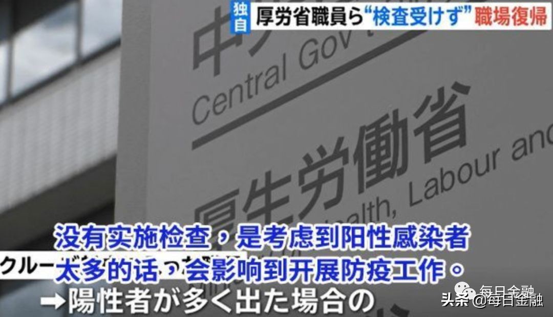 东京奥运会日本国运,东京奥运会改国运