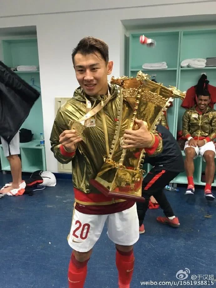 恒大开除于汉超合法吗,恒大球员于汉超被恒大开除合法吗