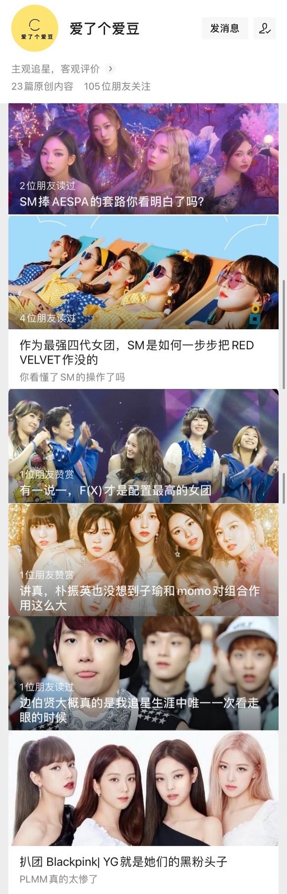 可以全方位科普下twice的成员们吗 (twice为什么能登顶top团)