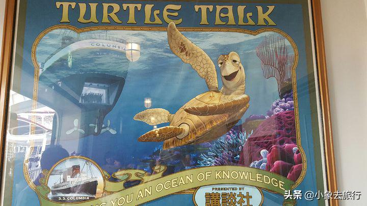 东京海洋迪士尼,东京海洋迪士尼项目刺激程度排名